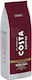 Costa Coffee Καφές Espresso σε Κόκκους 1kg