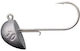 MajorCraft Sled Head 7gr