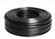 Lineme Καλώδιο Ρεύματος με Διατομή 4x1.5mm² σε Μαύρο Χρώμα 1m Εύκαμπτο