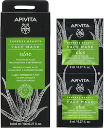 Apivita Express Beauty Μάσκα Προσώπου 2 τμχ x 8ml