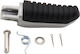 Benelli Foot Peg Μοτοσυκλέτας 240-23-185240