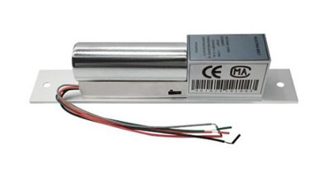 C Gate Electric Strike