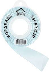 Cosmofan Ribbon Blue
