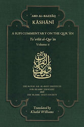 Sufi Commentary On The Qur'an