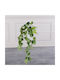 Decorative Artificial Plant Ficus Lyrata Green 62cm Supergreens