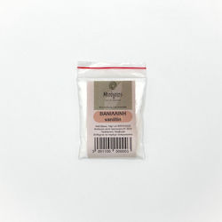 Mesogeios Vanilie sub Formă de Pudră 14gr 3001-100