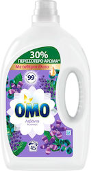 Omo 2.95lt (45 Μεζούρες) Omo 2.95lt (45 Μεζούρες)