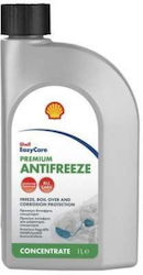 Shell Antifreeze Συμπυκνωμένο Αντιψυκτικό Υγρό Ψυγείου Αυτοκινήτου G11 1lt