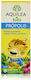Aquilea Kids Propolis Συμπλήρωμα για την Ενίσχυση του Ανοσοποιητικού 150ml ''''