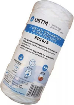 USTM Ersatz-Wasserfilter für die Arbeitsplatte und unter der Arbeitsplatte 5" 10 μm (Mikrometer)