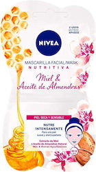 Nivea Nährende Mit Honig & Mandelöl Gesichtsmaske 7.5ml Nivea Nährende Mit Honig & Mandelöl Gesichtsmaske 7.5ml