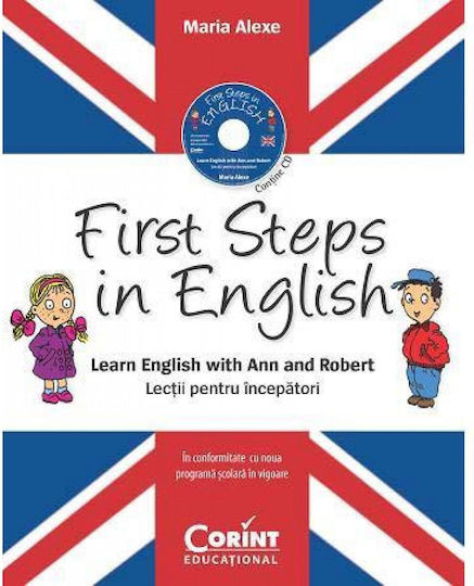First Steps in English