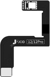 QianLi Кабелна лента с Сензор за разпознаване на лица за iPhone 12 Pro QianLi Кабелна лента с Сензор за разпознаване на лица за iPhone 12 Pro
