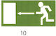 Self-adhesive Sign Exit ΣΔ10ΑΥ