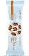 QNT Milkii Protein Bar Bar with 28% Protein & Flavor Cookie 60gr