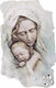 Икона Богородица с Младенеца 18x29см