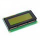 Haitronic Οθόνη LCD (HR0076)