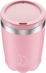 Chilly's Pastel Edition Glass Thermos Stainless Steel BPA Free Brown 500ml 22566