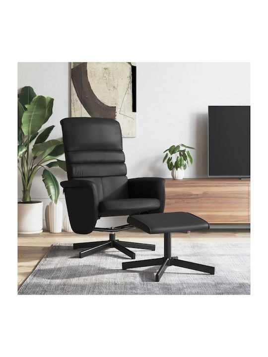 eames 3 Skroutz.gr