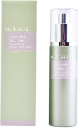 M2 Beaute Lotion 75ml