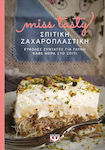 Miss Tasty: Σπιτική Ζαχαροπλαστική, Rețete ușoare pentru dulce în fiecare zi, acasă