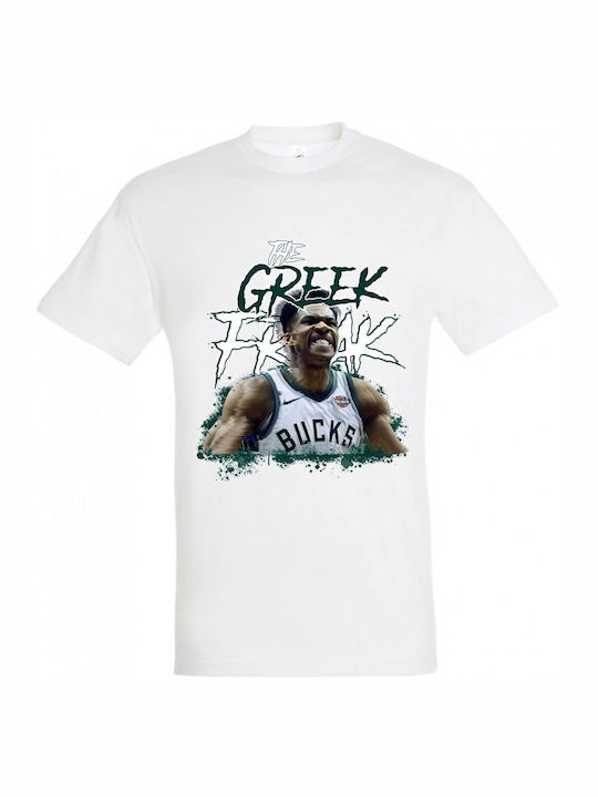 Greek Freak T-shirt White