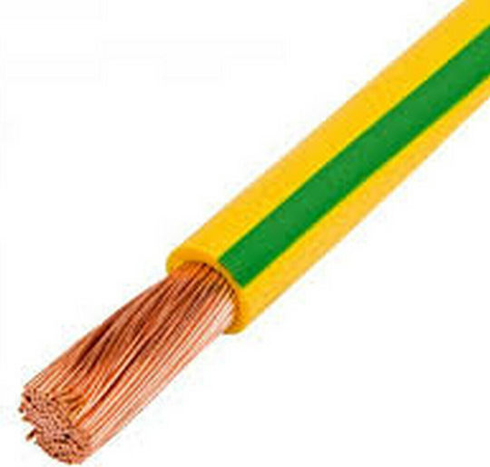 Netzkabel NYAF mit Kabeleigenschaften 1x10mm² in Gelber Farbe 1m