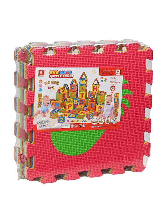 Martin Toys Παιδικό Παζλ Δαπέδου 9τμχ Martin Toys Παιδικό Παζλ Δαπέδου 9τμχ