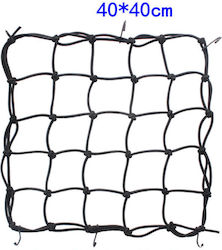 Pilot Car Luggage Net Black 40x40cm