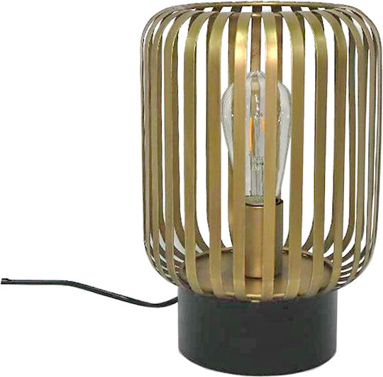 Atmosphera Milano Tischlampe