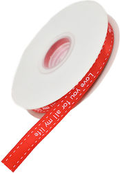 Cosmofan Satin,σατεν Band Monochrom Rot 22.5met...