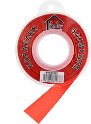 Cosmofan Ribbon Red