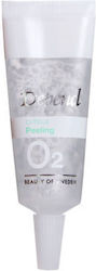 Depend Cosmetics Σκληρυντικό 10ml