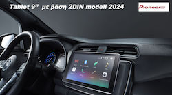 Pioneer Ηχοσύστημα Αυτοκινήτου 2DIN (Bluetooth/USB/WiFi/GPS/Apple-Carplay/Android-Auto) με Οθόνη Αφής 9"
