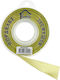 Cosmofan Satin,σατεν Band Monochrom 22.5meters ...