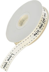Cosmofan Satin,σατεν Band Monochrom Beige 22.5m...
