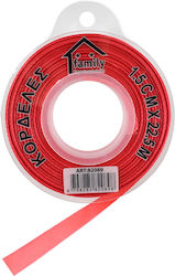 Cosmofan Ribbon