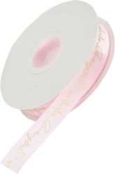 Cosmofan Satin,σατεν Band Monochrom Rosa 22.5me...