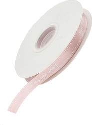 Cosmofan Satin,σατεν Band Monochrom Rosa 22.5me...