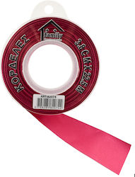 Cosmofan Ribbon Pink