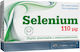 Olimp Sport Nutrition Selenium 110мг 120 табове