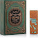 Just Jack Eau de Parfum 100ml