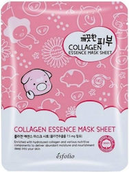 Essence Sheet Mask 25ml Essence Sheet Mask 25ml