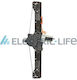 Electric Life Ανταλλακτικά Πόρτας Zr Fiat Grande Punto ZR FTO132 L C