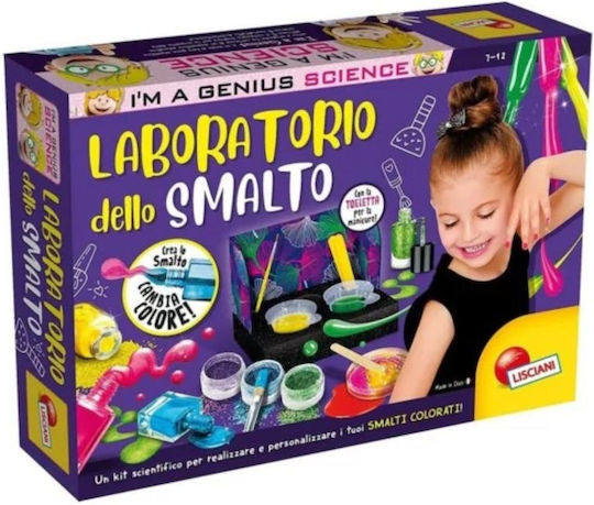 Real Fun Toys STEM Лаборатория Аз съм гений за 8-12 Години