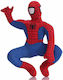 Jucărie de pluș Omul-Păianjen Spiderman 60 cm.