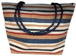 Zanna Toys Fabric Beach Bag Multicolour Zanna Toys Fabric Beach Bag Multicolour