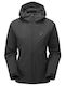 Hardshell Γυναικείο Μπουφάν Black