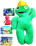 Plush Rainbow Friends Green Guy