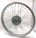 TEC Motorcycle Front Rim 47801050